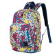 Рюкзак для ноутбука Wenger Crango 16" Leopard Splash леопард