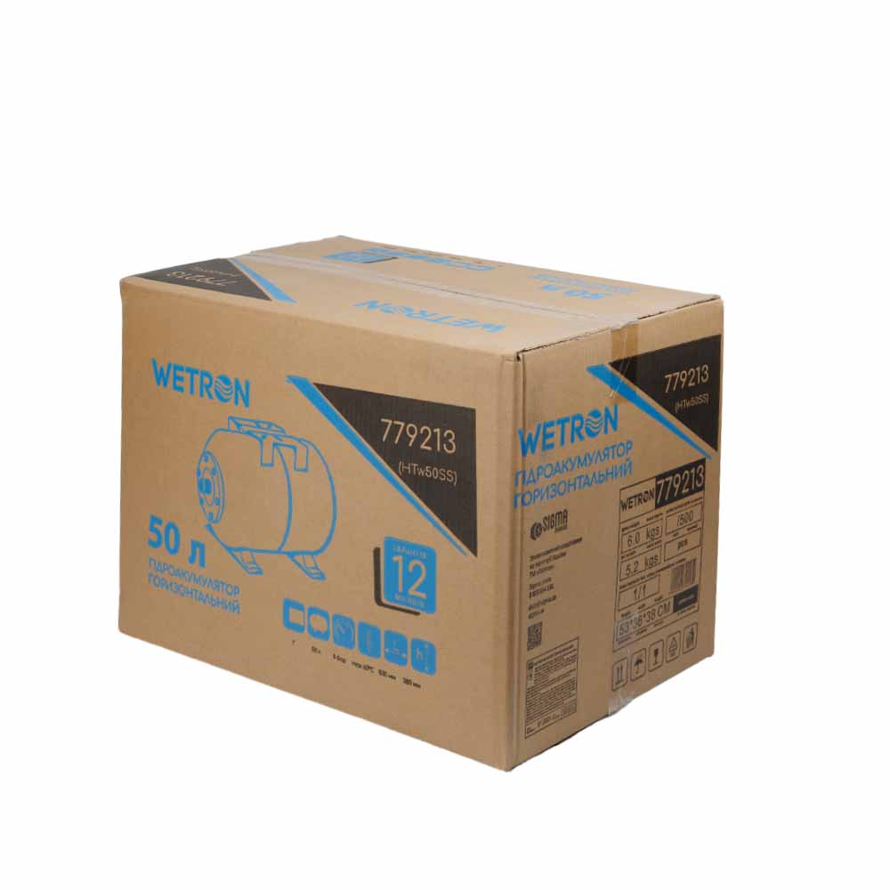 Гідроакумулятор Wetron HTw50SS 779213