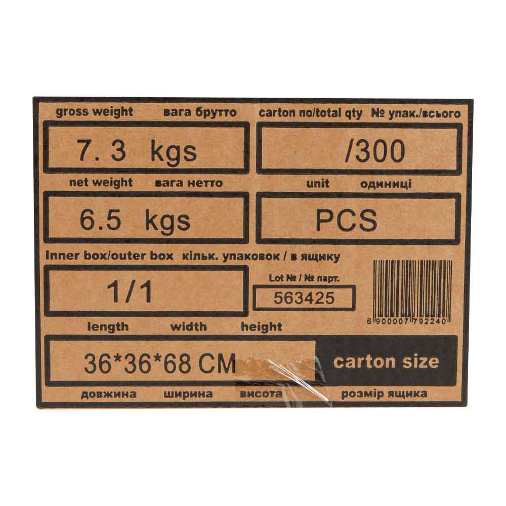 Гідроакумулятор Wetron VTw50 779224