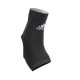 Фіксатор щиколотки Adidas Performance Ankle Support чорний Уні XL ADSU-13314