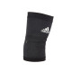 Фіксатор ліктя Adidas Performance Elbow Support чорний Уні S ADSU-13331