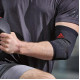 Фіксатор ліктя Adidas Performance Elbow Support чорний, червоний Уні S ADSU-13331RD