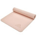 Килимок для йоги Adidas Premium Yoga Mat бежевий Уні 176 х 61 х 0,5 см ADYG-10300PT