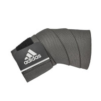 Фіксатор універсальний Adidas Universal Support Wrap Long сірий Уні (139 x 8 x 0,2 см) ADSU-13373