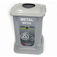 Контейнер для сортировки мусора Afacan 50 л SAO-50-107