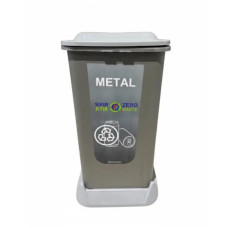 Контейнер для сортировки мусора Afacan 70 л SAO-70-101
