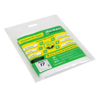 Агроволокно Agreen 17 г/м² біле 3,2 х 5 м 002611