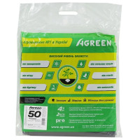 Агроволокно Agreen 50 г/м² чорне 3,2 х 10 м 001710