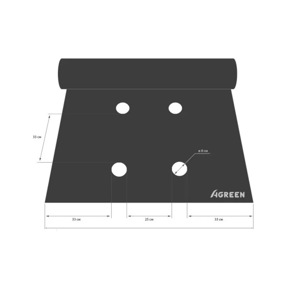 Агроволокно Agreen 50 г/м² чорно-біле 1,07 х 100 м з перфорацією 2 отвори 018860