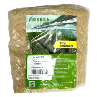 Сітка для затінення Agreen захисна 95% 130г/м² 3х10 м 57461