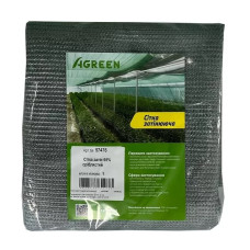 Сетка для затенения Agreen защитная 95% 90г/м² 3х10 м 57468