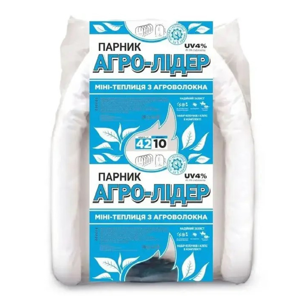 Парник Агро-Лідер 42 г/м2 для дачі 10 м ПАВ00005