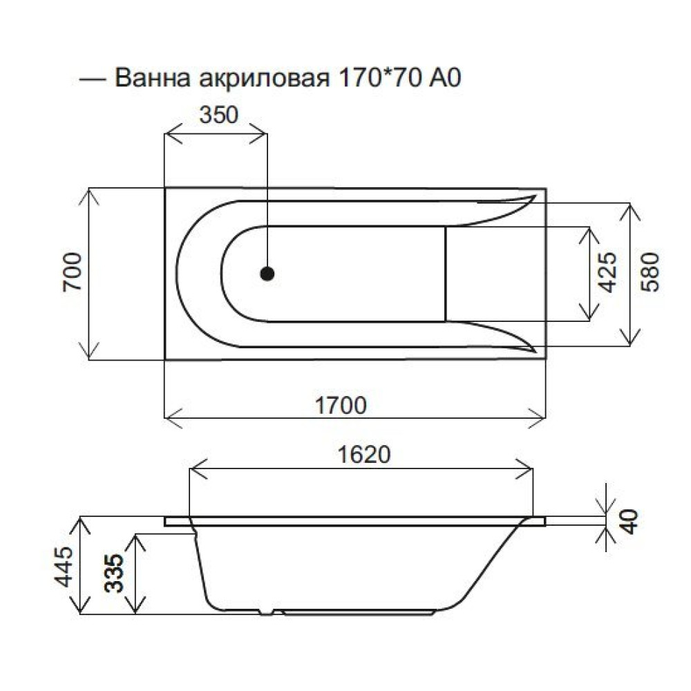 Ванна акрилова AM.PM Spirit 170х70 (W72A-170-070W-A2)