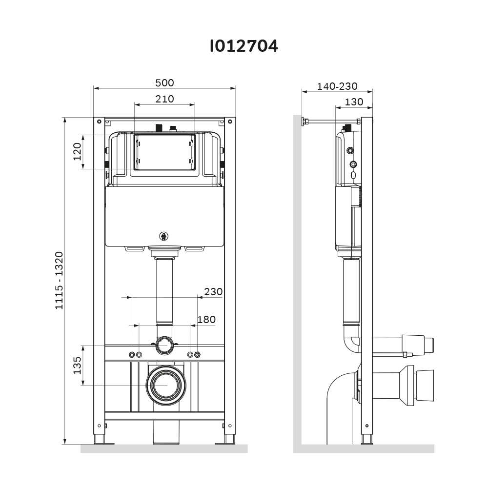 Інсталяція AM.PM Pro (I012704)