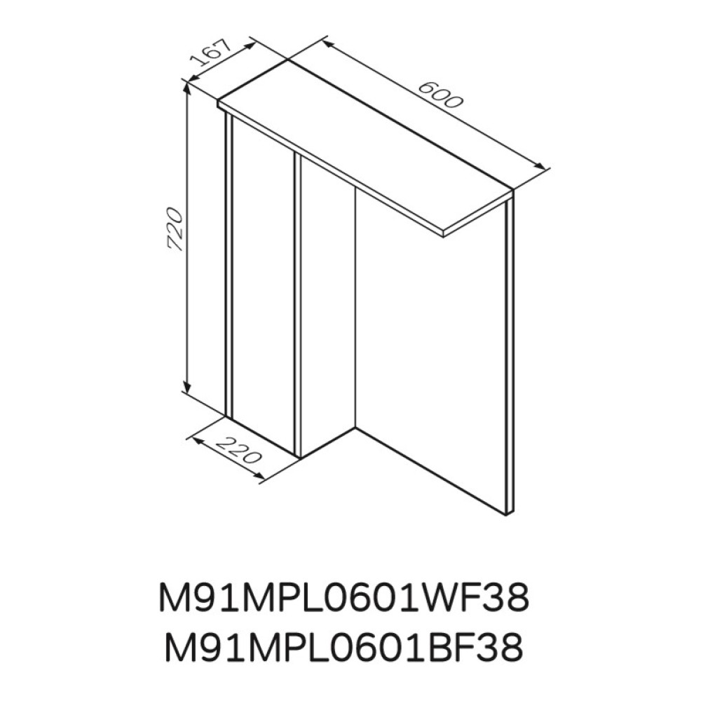 Зеркало с шкафом AM.PM Gem S 60 см M91MPL0601WF38