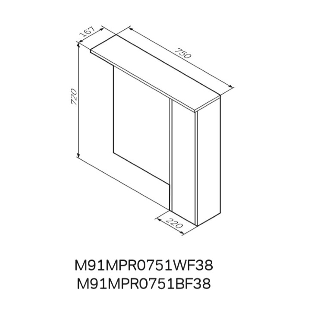 Зеркало с шкафом AM.PM Gem S 75 см M91MPR0751BF38