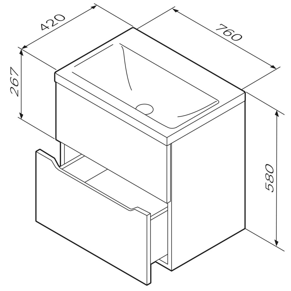 Тумба с раковиной AM.PM GEM S подвесная 75 см M91-FHX0752-WC0752WG38