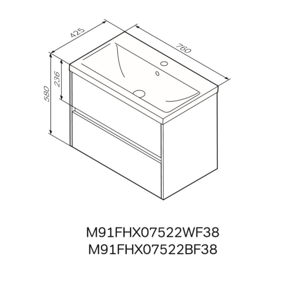 Тумба підвісна AM.PM GEM S 75 см з умивальником M91-FHX0752-WC0752WF38