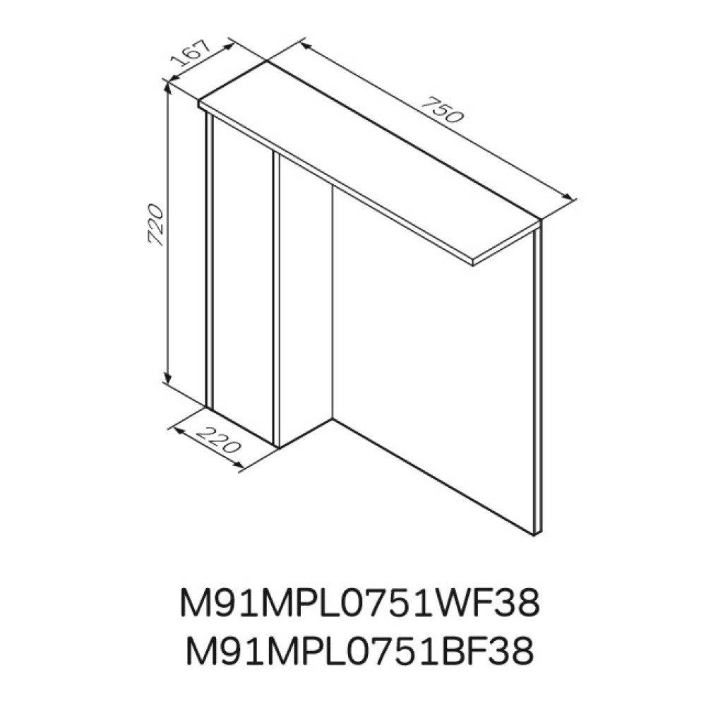 Зеркало с шкафом AM.PM Gem S 75 см M91MPL0751BF38