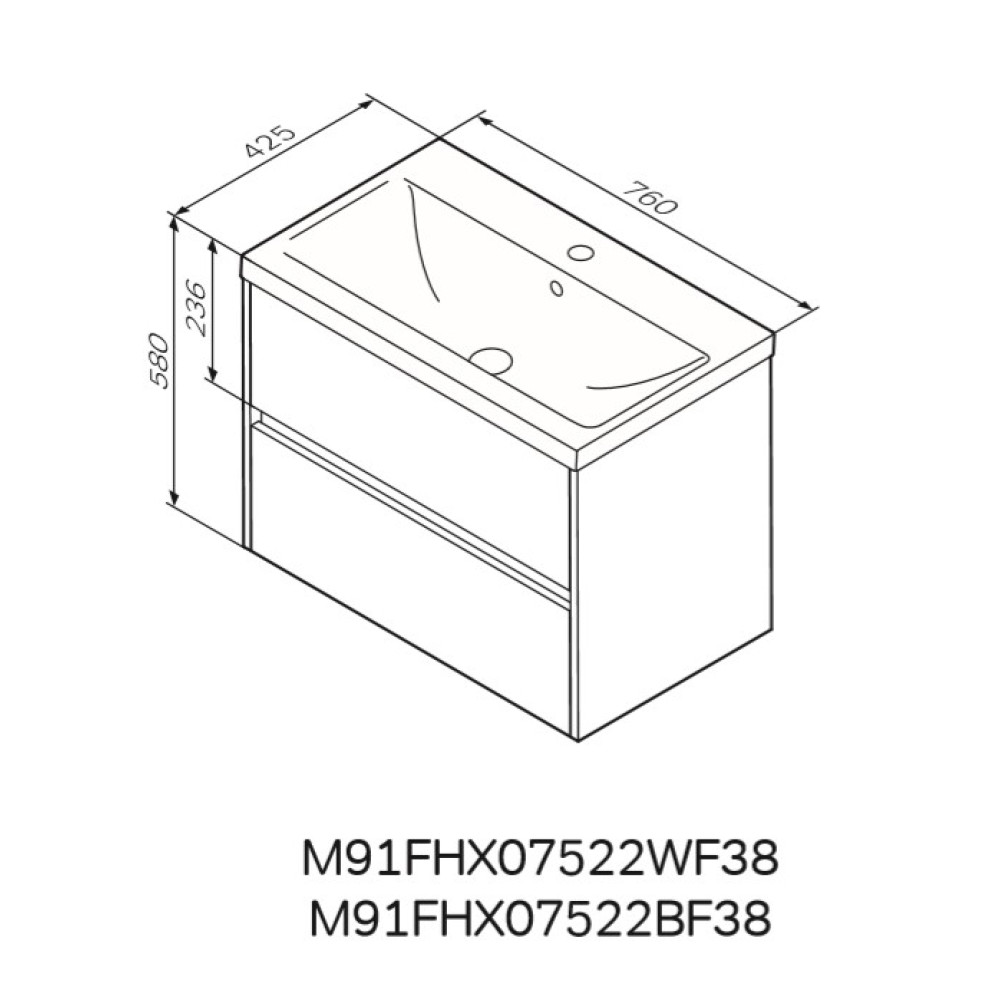 Тумба підвісна AM.PM GEM S 75 см з умивальником M91-FHX0752-WC0752BF38
