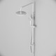 Душевой гарнитур AM.PM ShowerSpot Gem без смесителя (F0790033)