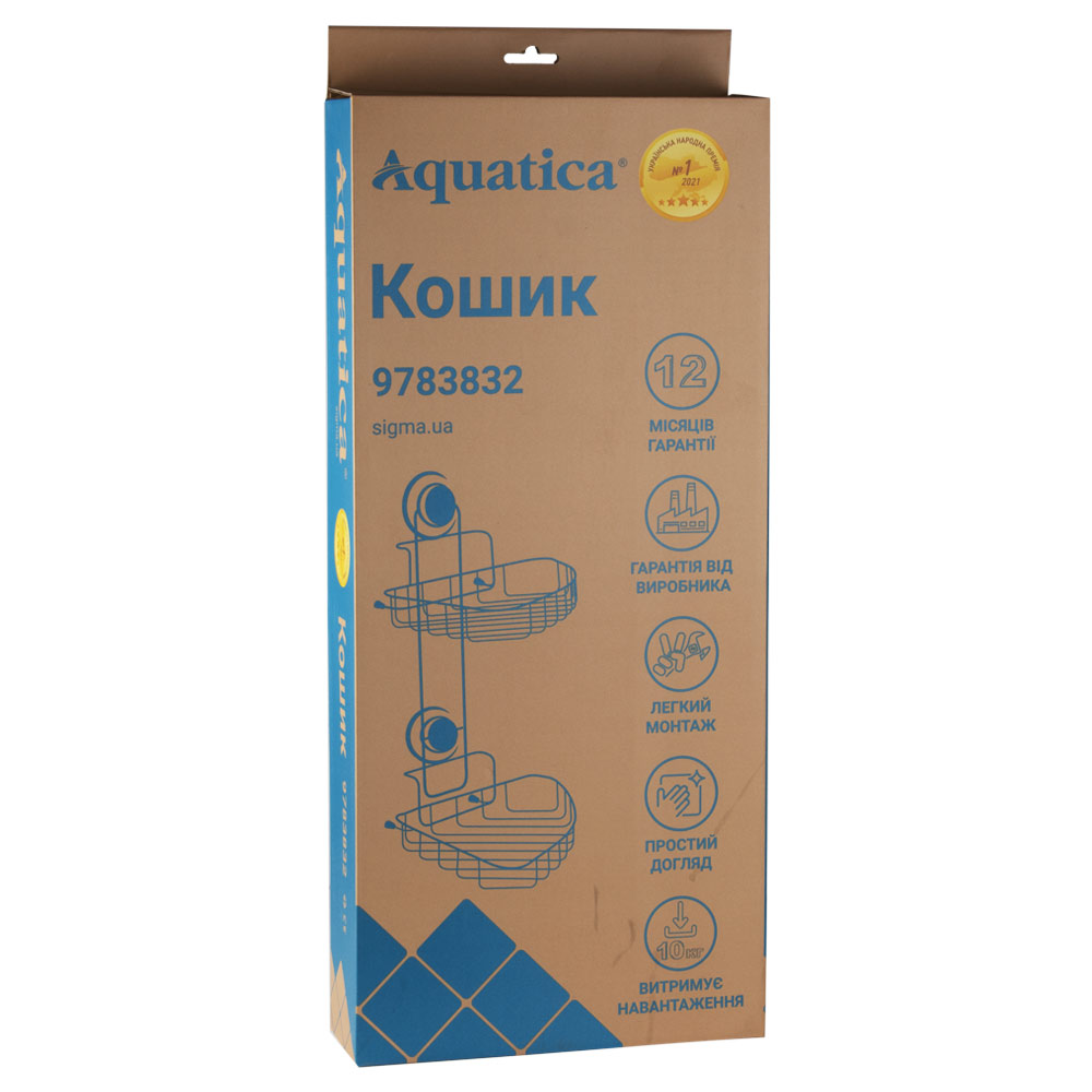 Корзина Aquatica на вакуумных присосках двойная s38 212×252×373мм (9783832)