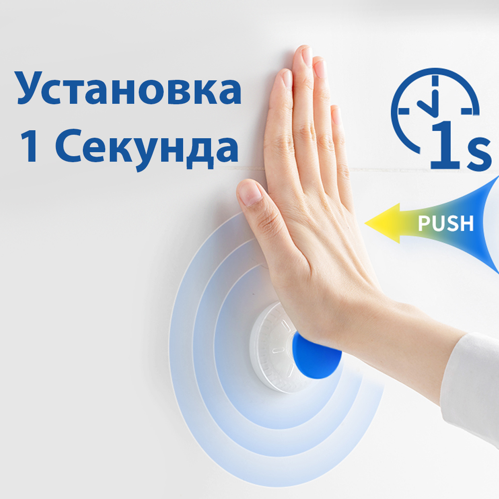 Крючки на вакуумных присосках Aquatica s42 Ø40×40мм черный/белый (6шт) (9784282)