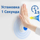 Крючки на вакуумных присосках Aquatica s42 Ø40×40мм черный/белый (6шт) (9784282)