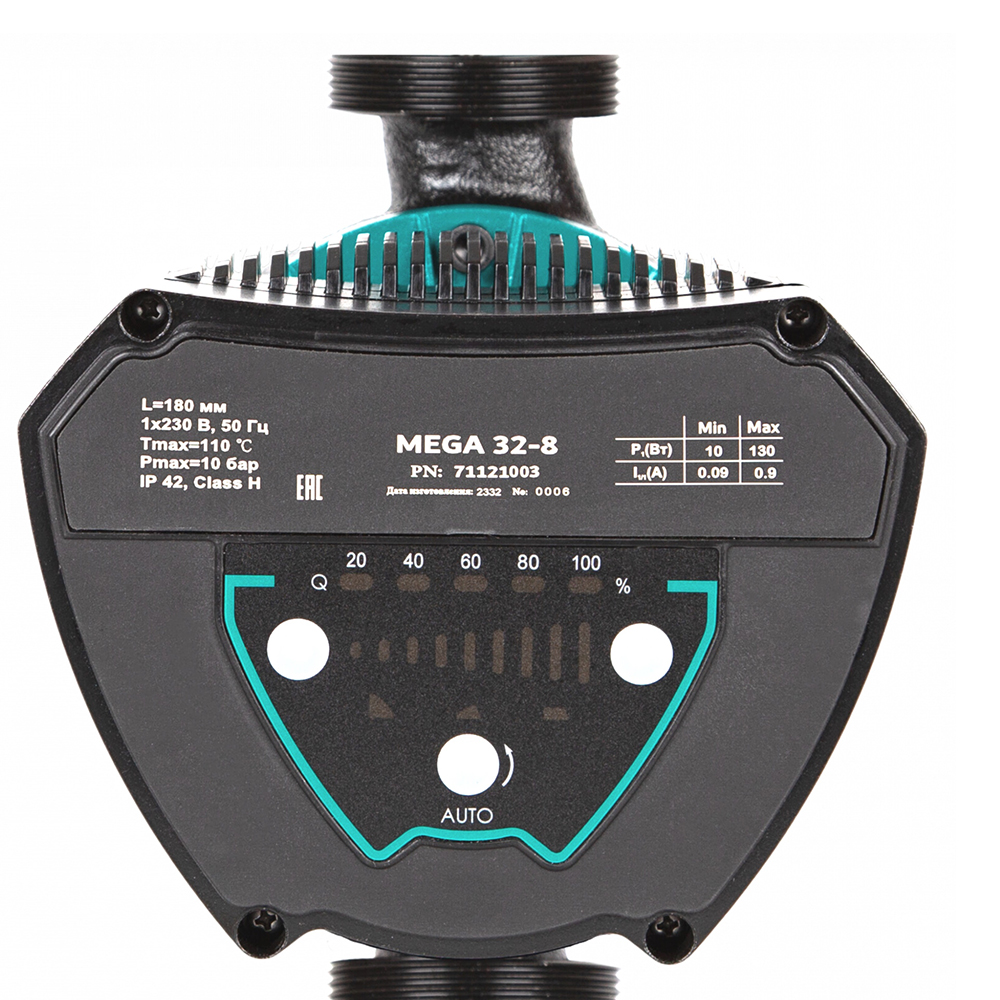 Циркуляційний насос Aquatica GPA25-6/180 IV енергозберігаючий, 6-90Вт Hmax 6м Qmax 92л/хв Ø1½" 180мм + гайки (774071)