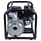 Мотопомпа бензинова Aquatica AQ20CX (772531)