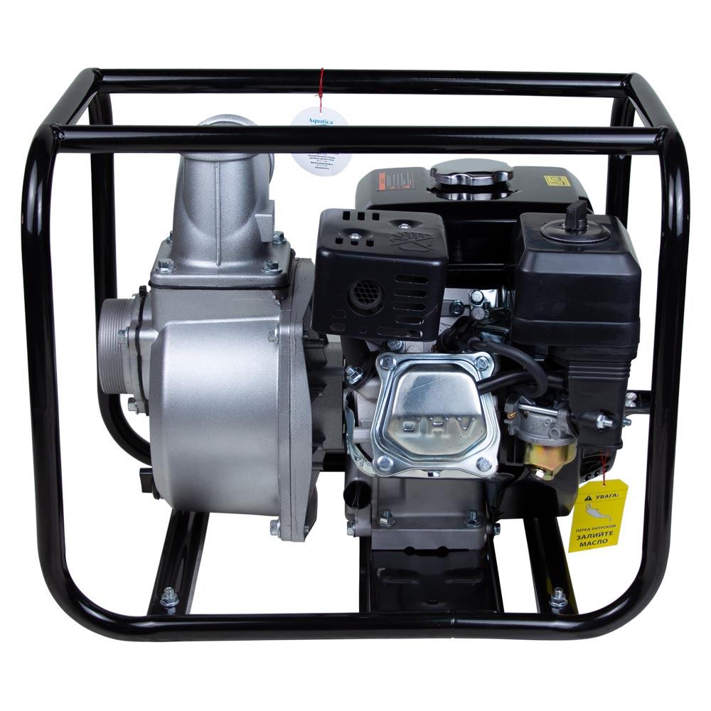 Мотопомпа бензиновая Aquatica AQ30CX (772532)