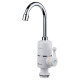 Кран-водонагреватель проточный Aquatica NZ-6B112W 3.0 кВт (9797133)