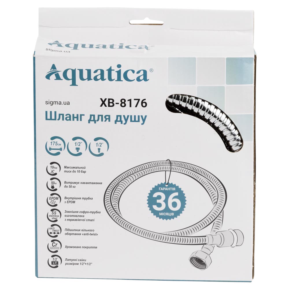 Шланг для ручного душу Aquatica 1/2" SS хромований з підшипником 175 см (9792022)