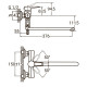 Змішувач для ванни AQUATICA HL-3C230C 9734220