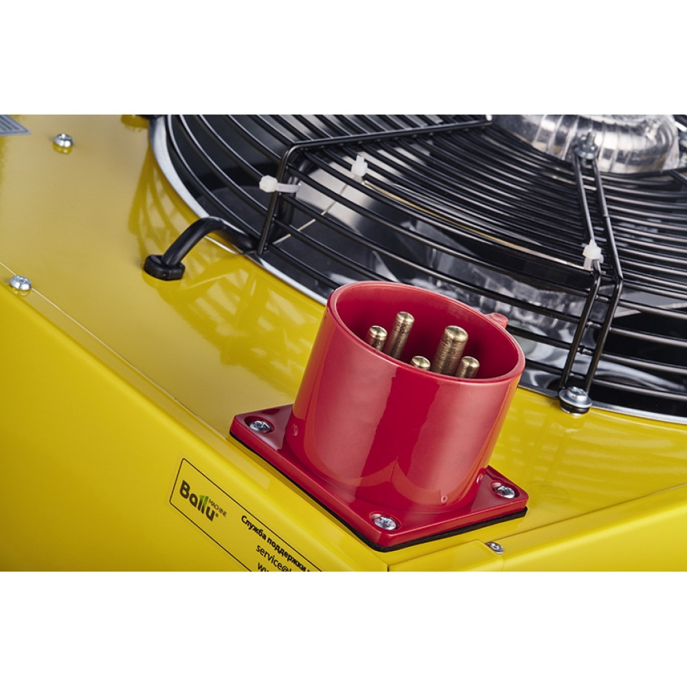 Тепловая пушка Ballu BHP-M-5 4500 Вт 50 м2
