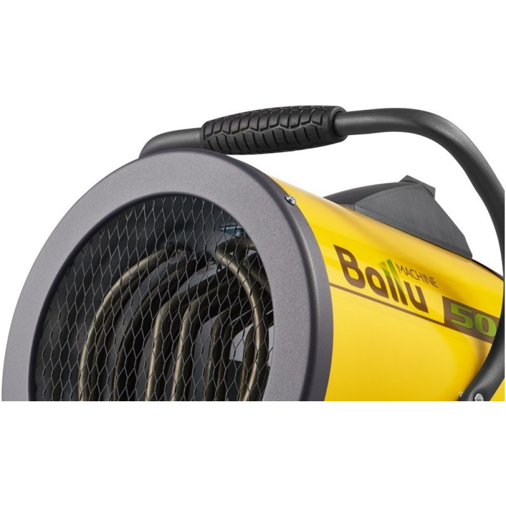 Теплова гармата Ballu BHP-P-5