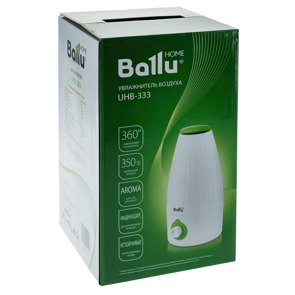 Увлажнитель воздуха Ballu UHB-333