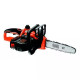 Аккумуляторная цепная пила Black&Decker с АКБ и ЗУ GKC1825L20