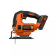 Лобзик електричний акумуляторний Black&Decker без АКБ та ЗП BDCJS18N