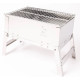 Гриль угольный Bo-Camp Compact Delux Silver (8108360) (DAS301403)