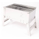 Гриль угольный Bo-Camp Compact Delux Silver (8108360) (DAS301403)
