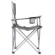 Кресло раскладное Bo-Camp Foldable Compact Grey (1267192) (DAS301449)