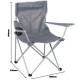 Кресло раскладное Bo-Camp Foldable Compact Grey (1267192) (DAS301449)