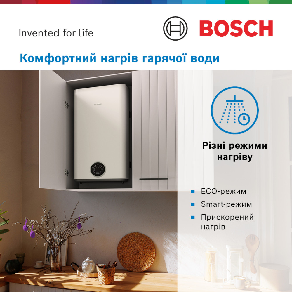 Водонагреватель Bosch Tronic 3500 30 л, 1500 Вт, "мокрый" ТЭН, вертикальный, прямоугольный, белый (7736507293)