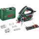 Лобзик Bosch AdvancedCut 50 500 Вт