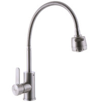 Смеситель для кухни ZERIX LUM-011 с рефлекторным изливом ZX3128