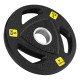 Диск олимпийский Cornix 1 x 5 кг 51 мм металлический, прорезиненный Black XR-0425