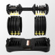 Гантель с регулируемым весом Cornix 2.5-24 кг XR-0405 Black