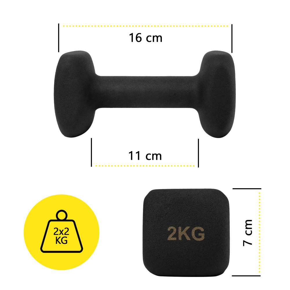 Гантели виниловые Cornix Square 2 x 2 кг XR-0407 Black