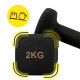 Гантели виниловые Cornix Square 2 x 2 кг XR-0407 Black